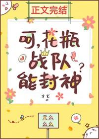 zat队长
