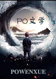 末世生存手册nph