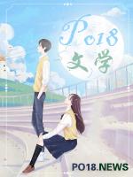 邪祟家的小天师笔趣阁