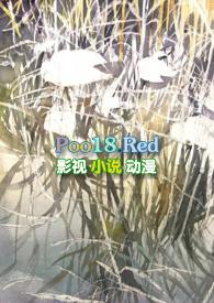 北风紧(古言1v1)作者法外开恩五花肉