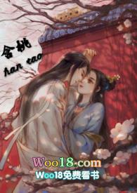 含桃叶片有什么功效和作用?