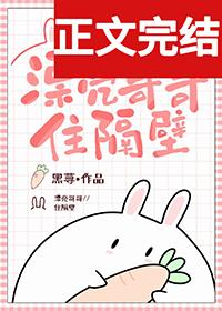 漂亮哥哥是什么意思