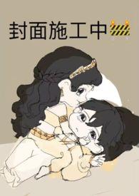 昭昭(古言h)最新章节免费阅读