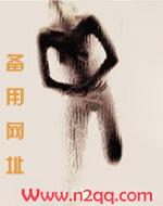 继父片段