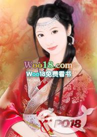 当霸总穿到女尊文苏澈