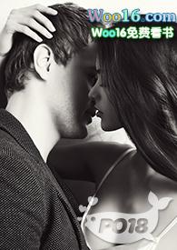 我跟她玩玩儿而已