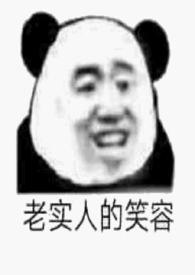 合租情缘沈言