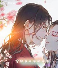 穿越到未来