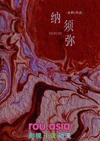 一人一世界