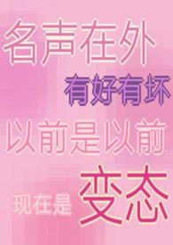 梨花开时