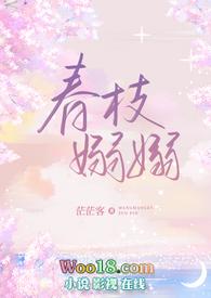 春烟晓雾碧连天