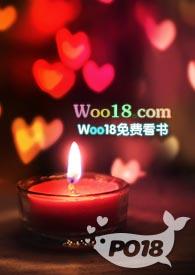 白月光回来后我出轨了讲了什么