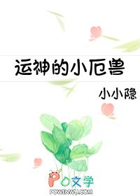 影后想吃回头草 杏花糖