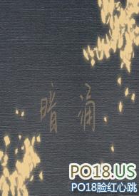 暗涌黄耀明mp3