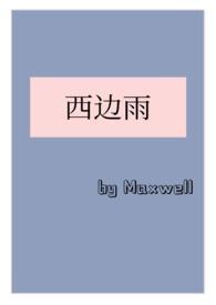 h)沈珏