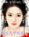 疯狂升级系统无弹窗阅读