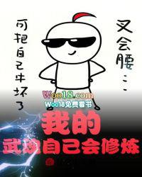 说好的小甜o变成了大猛atxt百度