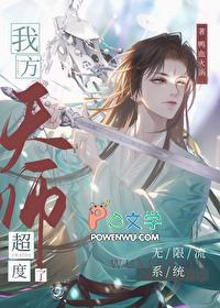 我天师的身份差点被曝光l