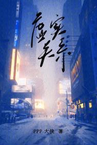 美术虚实关系