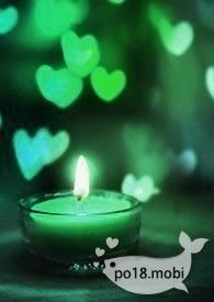 死后重谐