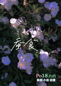 蚕食鲸吞最佳一生肖