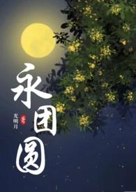 1v1)太子