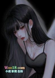 倒霉sui