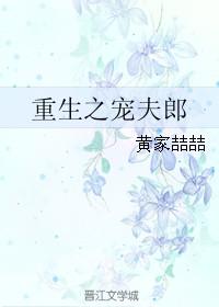 封