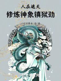 姬玄