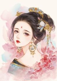 娇媚是褒义还是贬义