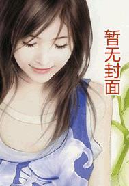 我我我喜欢你你你你