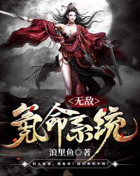 无敌氪金升级系统