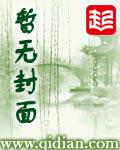天启内容