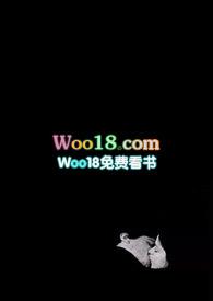 第八号当铺百度全集高清