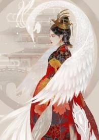金銮app是做什么的