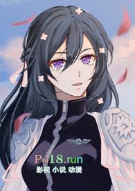 家教恶女