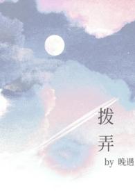恶毒女配重生后作者乔甜