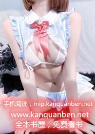 骚给你看1v1h黄云千里