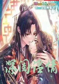 高h) H辣文