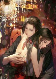 兄妹文里的未婚妻许姿
