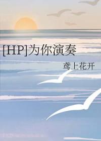 为你祈祷 简谱