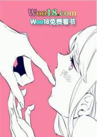 夜心万万最新章节在线阅读