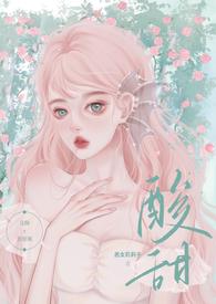 H)视频