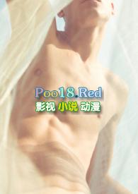 见异思迁全文免费阅读