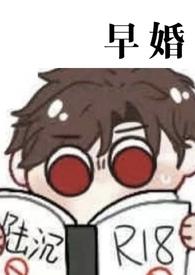 光与夜之恋陆沉几岁