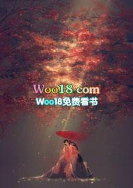 未央公主(父女 骨科 NP)(薄夜)