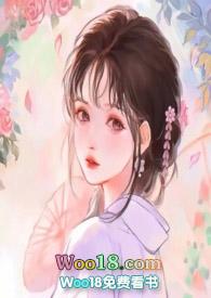 小白狐报恩记(快穿) 作者 宁欢心