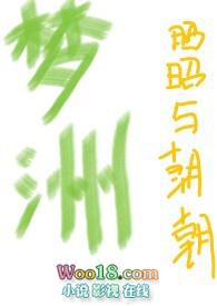 末世(亲父女)