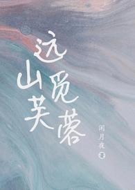 成都公交老年卡年检