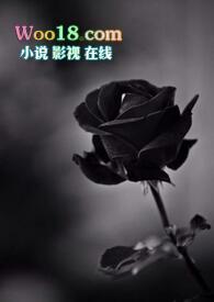 卑劣啥意思